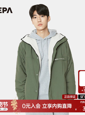 NEPA耐葩秋冬户外双面穿男女同款连帽保暖夹克拼色潮外套7HE0665