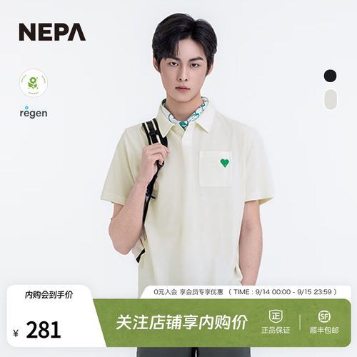 NEPA25年夏季男士户外POLOT恤