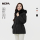 NEPA耐葩户外25秋冬新品 女士羽绒服温暖柔软鹅绒羽绒服7L82072