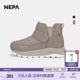 NEPA耐葩2023秋冬百搭户外女士雪地鞋 7J87699 耐雨雪缓震保暖棉鞋