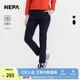 子防泼水休闲裤 女士户外日常冷感裤 7L41602 新品 NEPA耐葩25年夏季