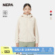 NEPA耐葩户外25秋冬新品 女士夹克防风防泼水夹克外套7L60603