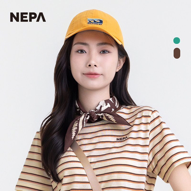 NEPA耐葩25年春夏新品男女方巾腕带吸汗两件礼盒装围巾7LC7914