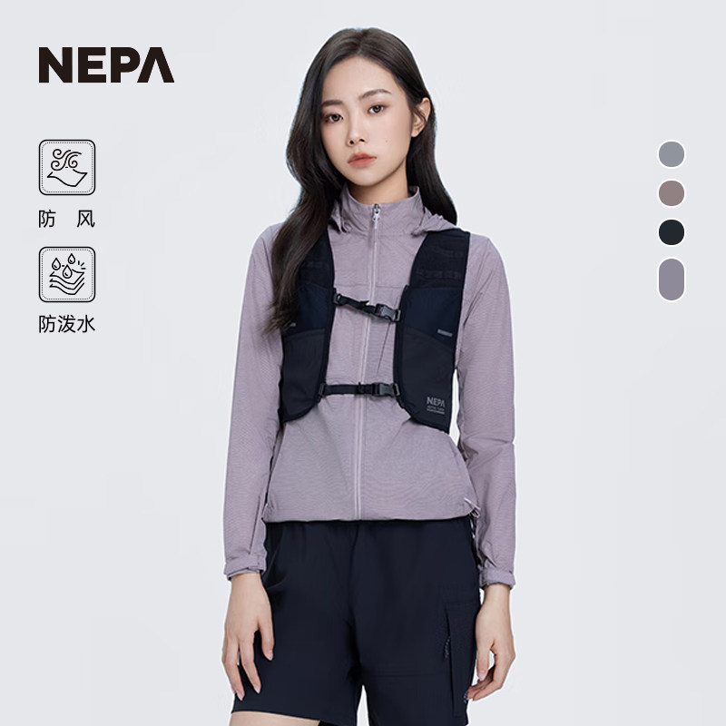 NEPA休闲夹克防风防泼水皮肤衣图片