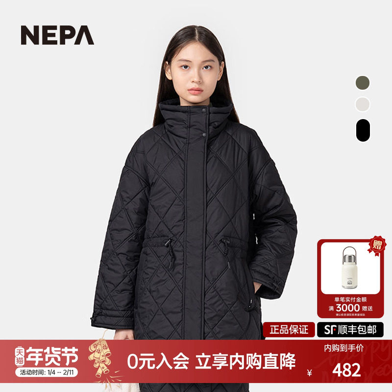 NEPA耐葩24秋冬户外女士换季舒适保暖棉服夹克7K60967,户外/登山/野营/旅行用品,保暖棉衣,淘宝优惠券,粉丝福利购,淘宝优惠卷