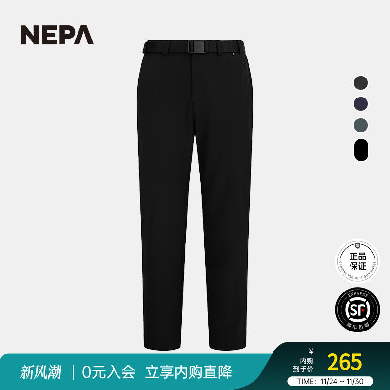 NEPA2023秋冬新款男士休闲裤