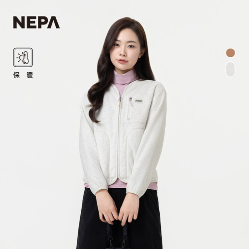 NEPA女士无领舒适夹克