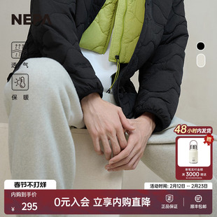 NEPA耐葩24秋冬户外男女抓绒裤子保暖柔软绒布慢跑裤7KF1665