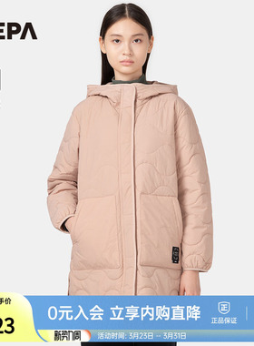 NEPA耐葩秋冬户外百搭女士换季保暖连帽棉服外套7K60962