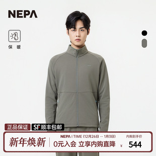 NEPA耐葩户外25秋冬新品 夹克拉绒保暖舒适运动夹克7L76221 男士