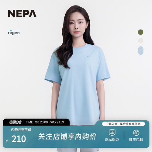NEPA25夏季男女圆领印花短袖T恤