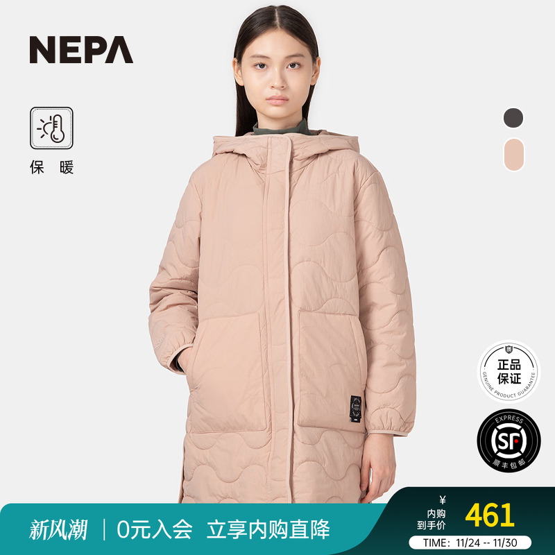 NEPA棉服保暖连帽外套
