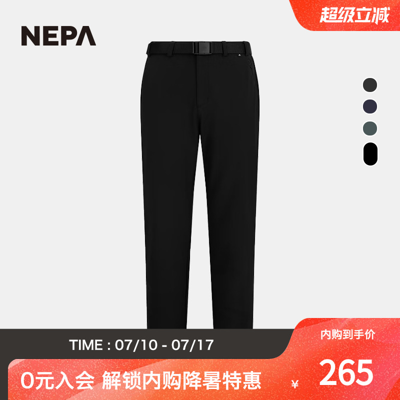NEPA2023秋冬新款男士休閑褲