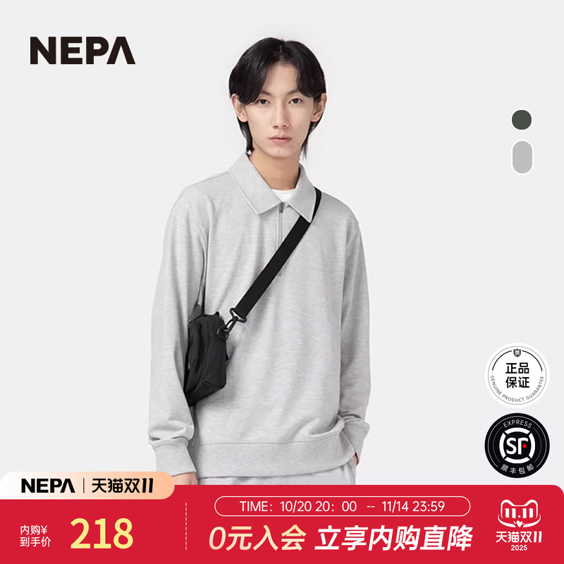 NEPA卫衣舒适百搭男士T恤