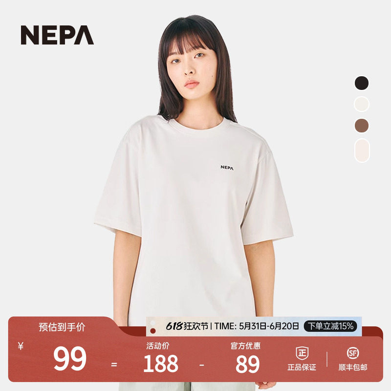 NEPA耐葩户外春夏男女同款野营图案短袖圆领T恤7JD5366