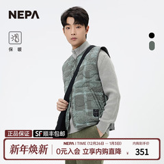 NEPA耐葩24秋冬户外男女款马甲简约休闲保暖棉服马甲7KE1463