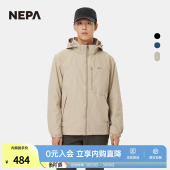 NEPA耐葩户外25秋冬新品 夹克登山日常防风外套7L50601 男士