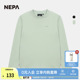 NEPA耐葩2024秋冬户外女士打底衫 T恤7K65362 百搭舒适长袖