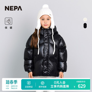 儿童羽绒服男女童短款 保暖KLF2002 童装 NEPA耐葩户外25秋冬新品