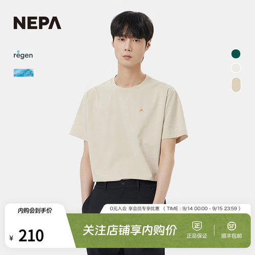 NEPA25夏季男女圆领印花短袖T恤