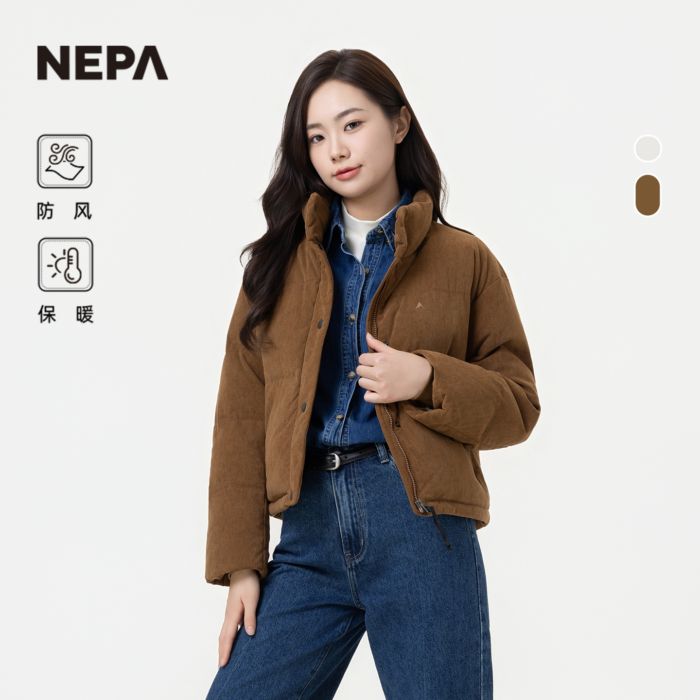 NEPA女士轻便短款羽绒服