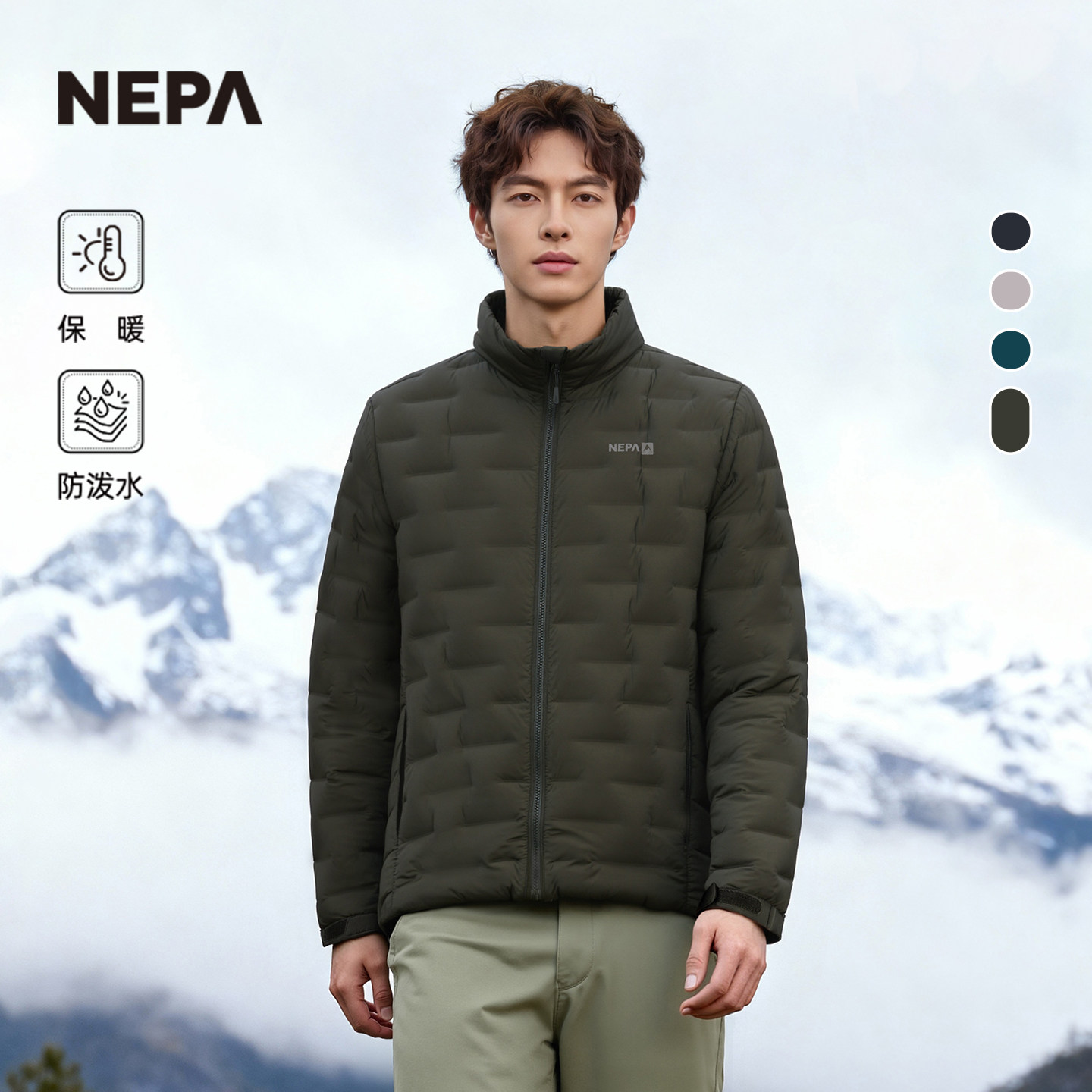NEPA耐葩男士常规羽绒服图片