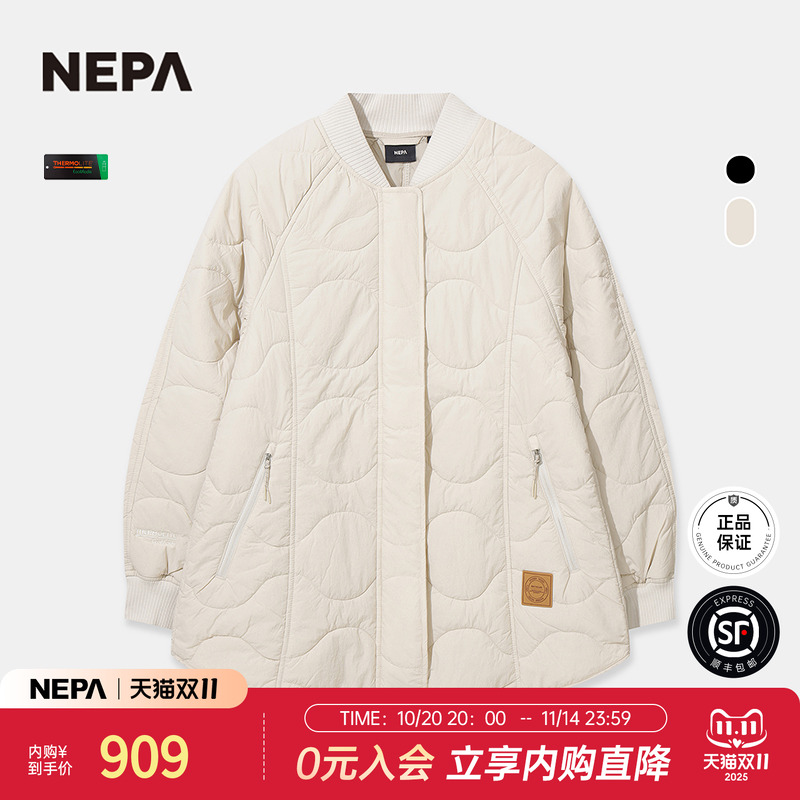 NEPA女士棉服轻盈保暖舒适外套