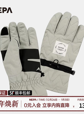 NEPA耐葩2023秋冬百搭户外男女同款手套休闲保暖棉手套7JF8113