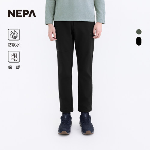NEPA男士拉绒登山工装裤