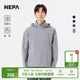 NEPA耐葩户外24年春夏男士 夹克防风防泼水外套皮肤衣7K30601