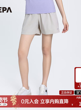 NEPA耐葩户外23春夏女士冷感透气印花短裤7J41722
