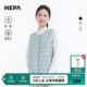 NEPA耐葩户外25秋冬新品 女士羽绒马甲圆领舒适保暖马甲7L61302