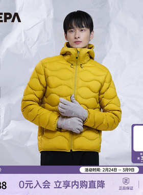 NEPA耐葩24秋冬户外男女款防风防泼水保暖连帽棉服7KF0901