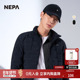 NEPA耐葩2023秋冬百搭户外男女棒球帽保暖灯芯绒鸭舌帽7JF7420