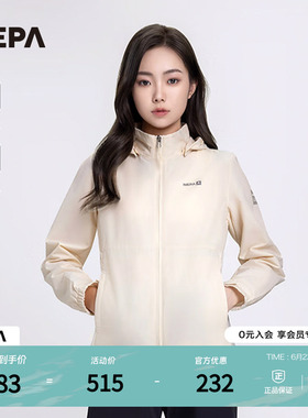 NEPA耐葩春夏户外女士夹克防风舒适防泼水外套7K20604