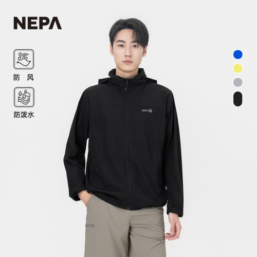 NEPA25夏季新品男士防风夹克