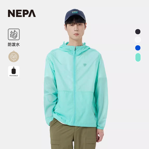 NEPA2025夏季新品户外休闲衣