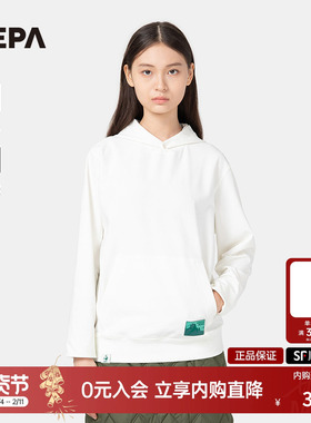 NEPA耐葩2024秋冬百搭户外男女款舒适连帽情侣长袖T恤7KE6061