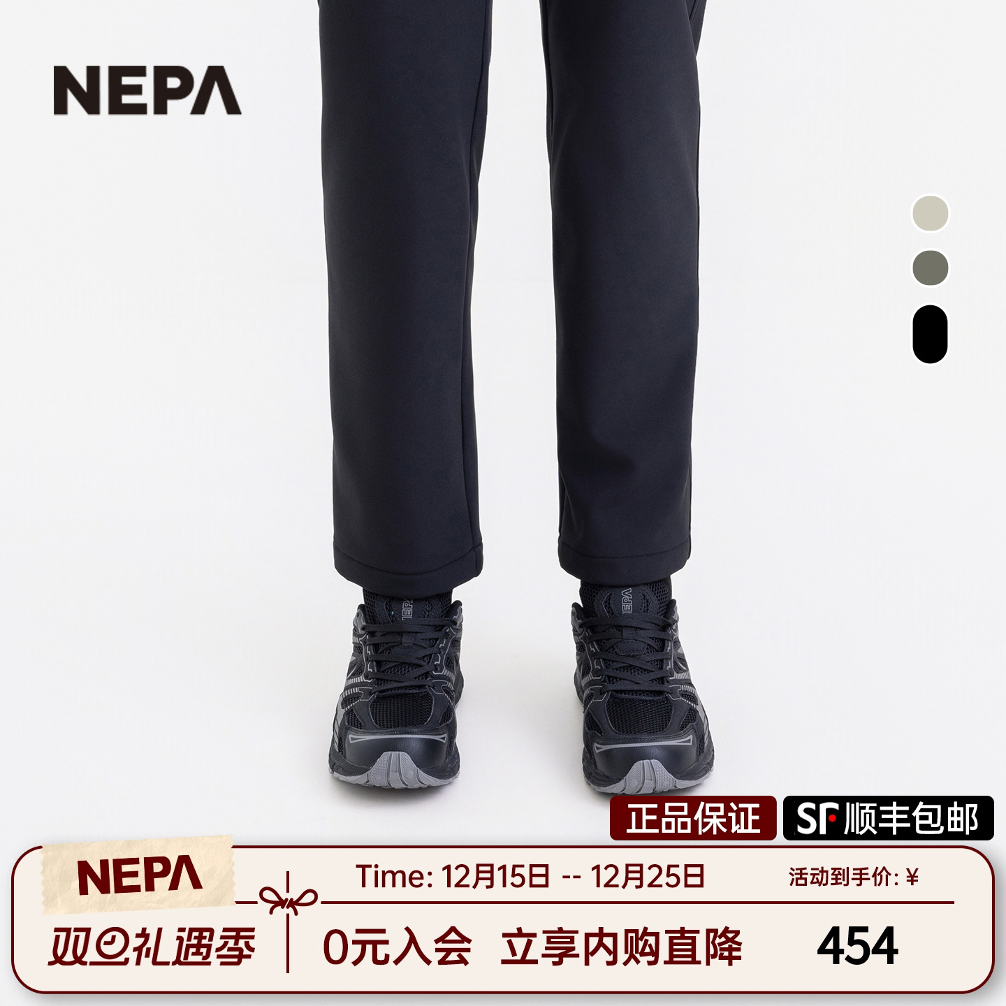NEPA25年春季男女休闲运动鞋