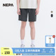 NEPA耐葩24年春夏户外运动男士 7K31764 休闲凉爽舒适轻量短裤