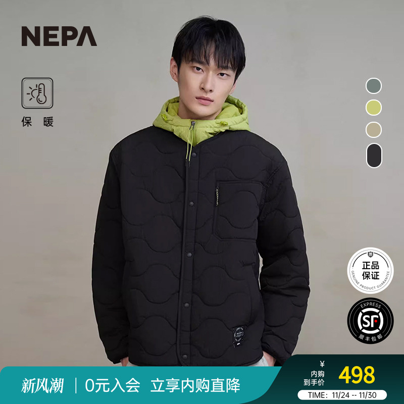 NEPA棉服轻便保暖男女款外套