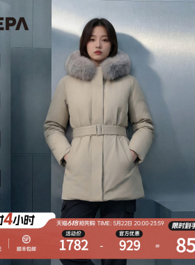 NEPA耐葩户外秋冬女士大衣式GTX中长款连帽保暖羽绒服女CI82056