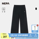 NEPA耐葩24年春夏户外女士裤 7K46323 子凉爽弹力休闲阔腿裤