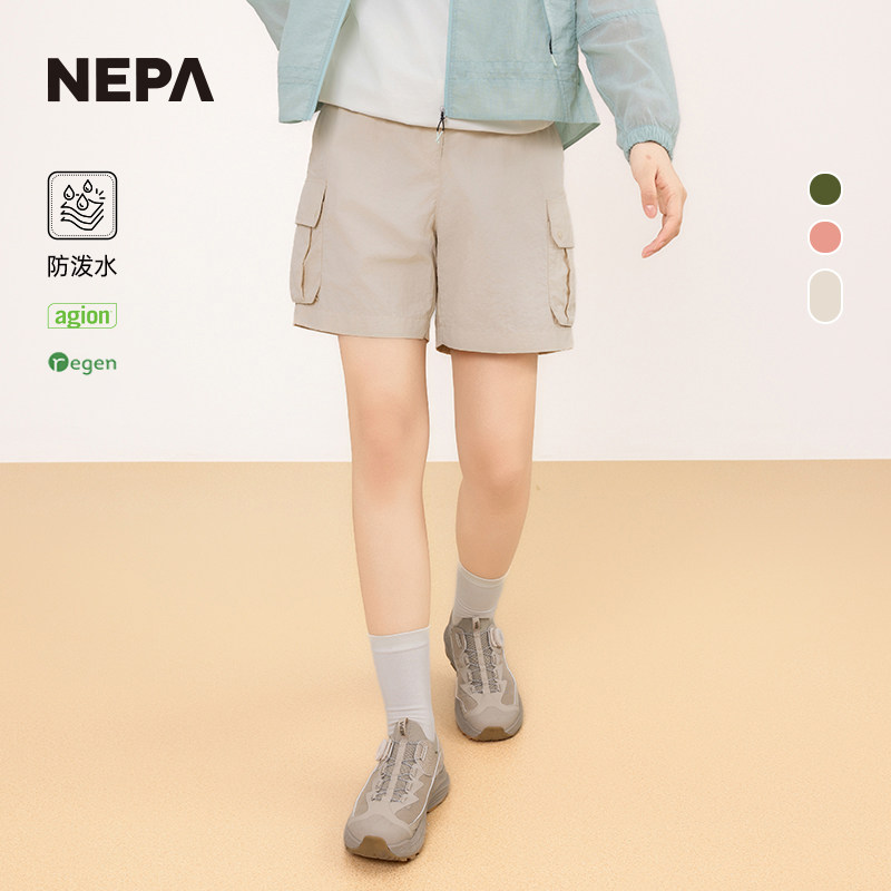NEPA25夏季女士防泼水凉爽短裤图片