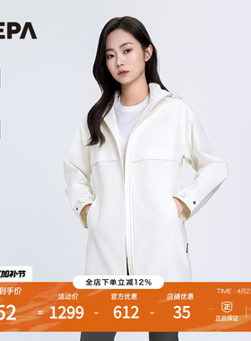 NEPA耐葩春夏商务装外套风衣防风防泼水夹克女7K20561