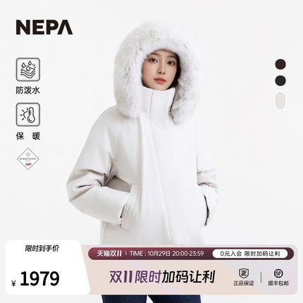 NEPA耐葩户外25秋冬新品女士短款羽绒服保暖连帽羽绒服CL82080