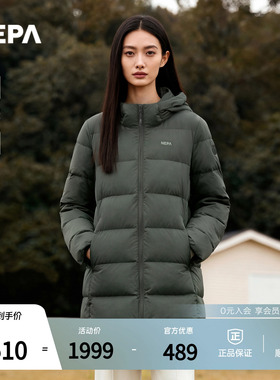 NEPA耐葩户外25秋冬新品女士羽绒服保暖中长款羽绒服CL82026