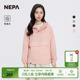 NEPA耐葩24年春夏男女款 夹克防泼水防风ANORAK外套7KC0661