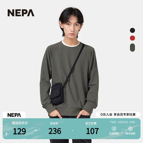 NEPA圆领T恤简约卫衣男女款