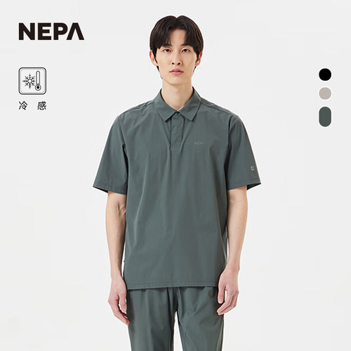 NEPApoloT恤男款冷感轻便短袖